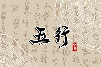 农历黄历 农历 万年历农历查询