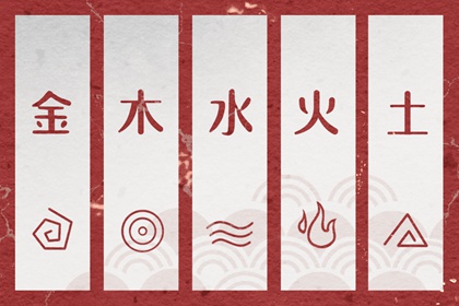 择吉黄历每日宜忌|择吉老黄历皇历|择吉日查询